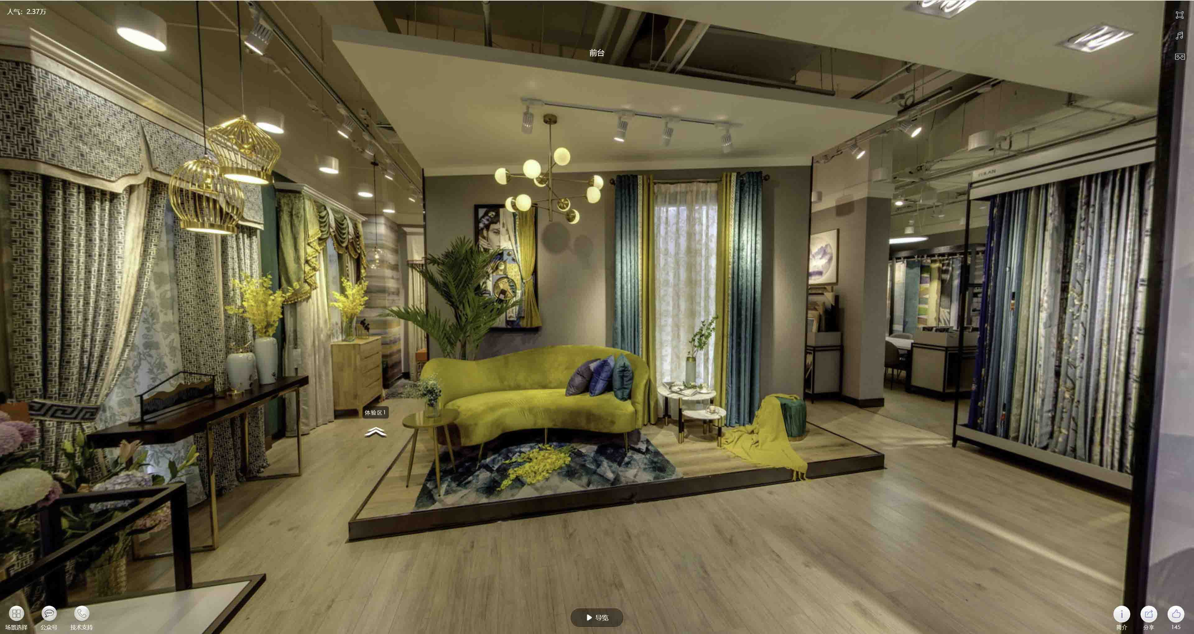 龙华VR航拍摄影：城市旅游推广中的创新力量与无限可能